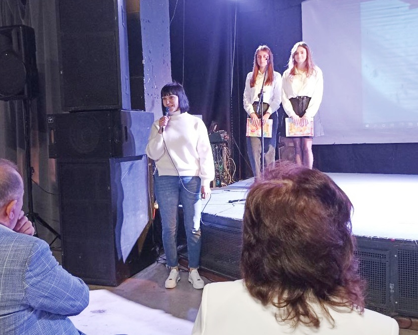 Вітальне слово заступника декана ФПП Г.Б. Чайковської